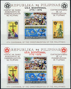 Филиппины, 200 лет США, 2 блока Филиппины, 200 лет США, 2 блока